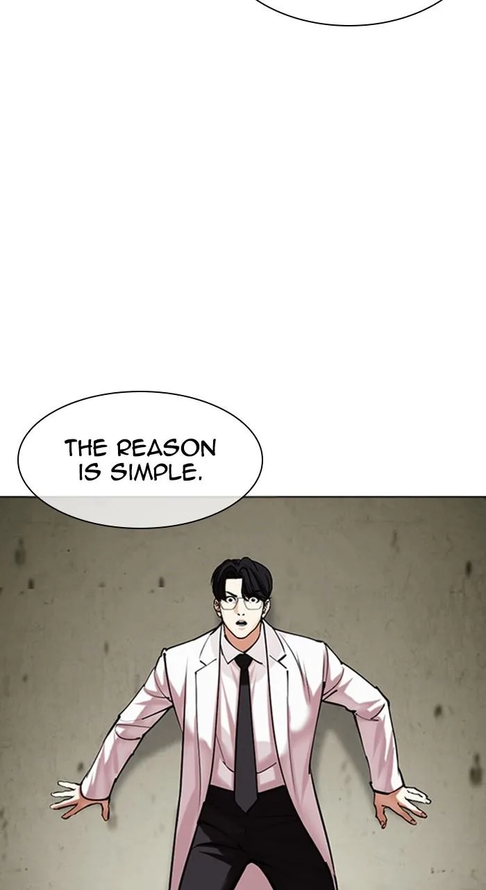Lookism - Chapter 480 - Page 79