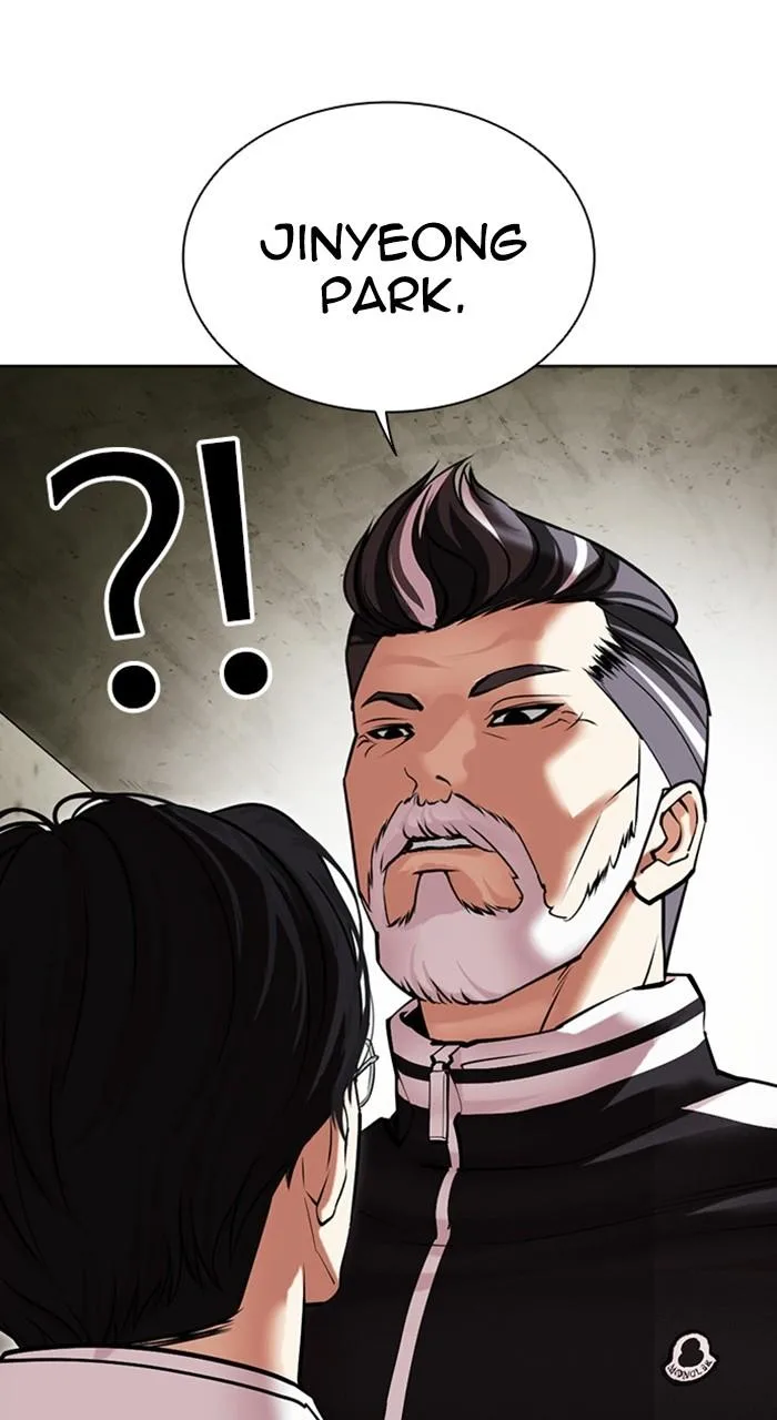 Lookism - Chapter 480 - Page 81