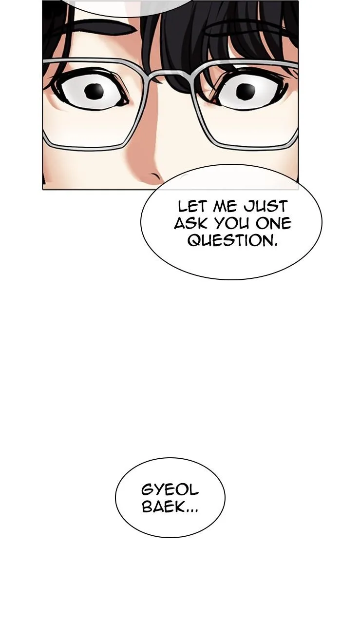 Lookism - Chapter 480 - Page 84
