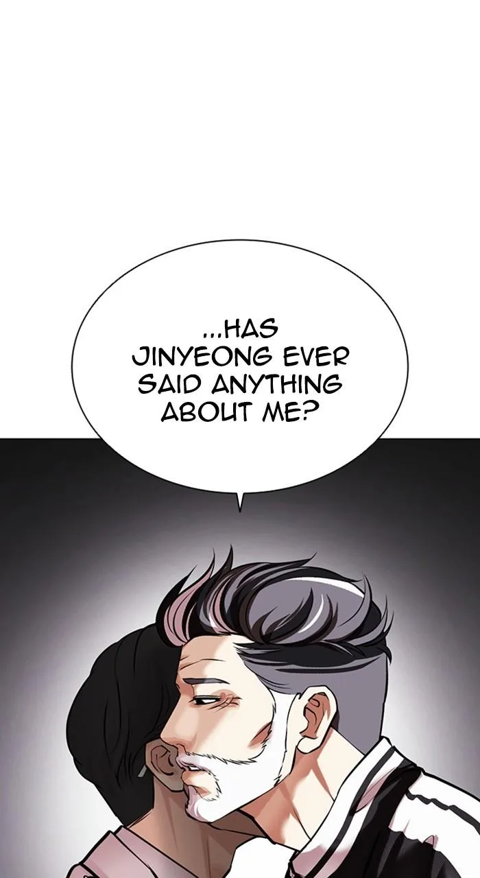 Lookism - Chapter 480 - Page 85