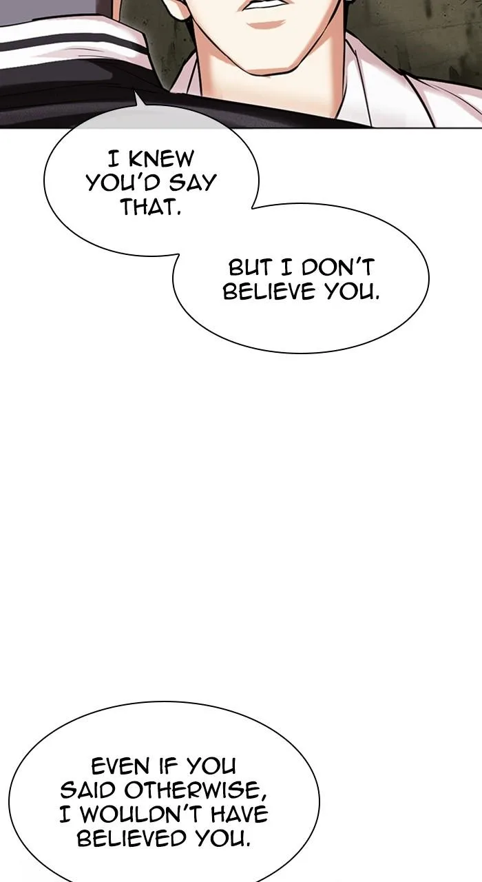 Lookism - Chapter 480 - Page 87