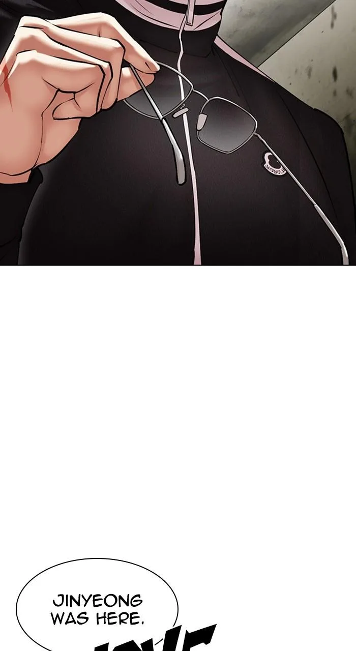 Lookism - Chapter 480 - Page 90