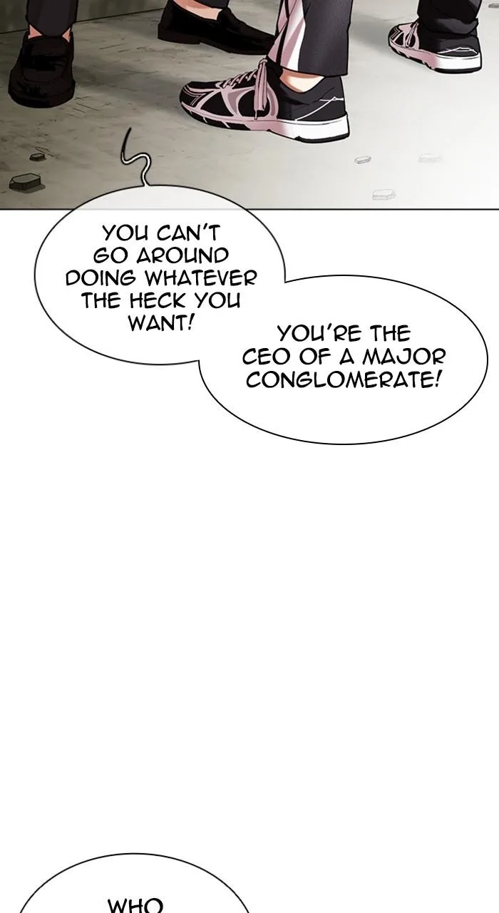 Lookism - Chapter 480 - Page 95