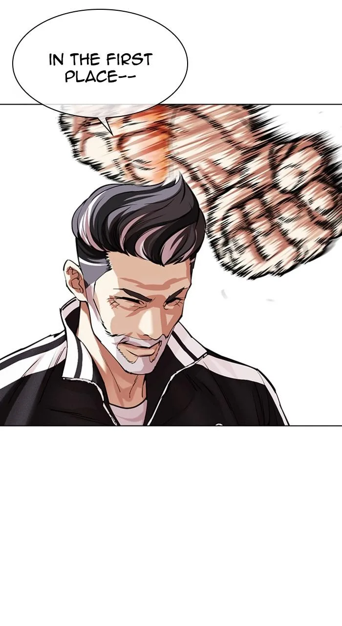Lookism - Chapter 480 - Page 97