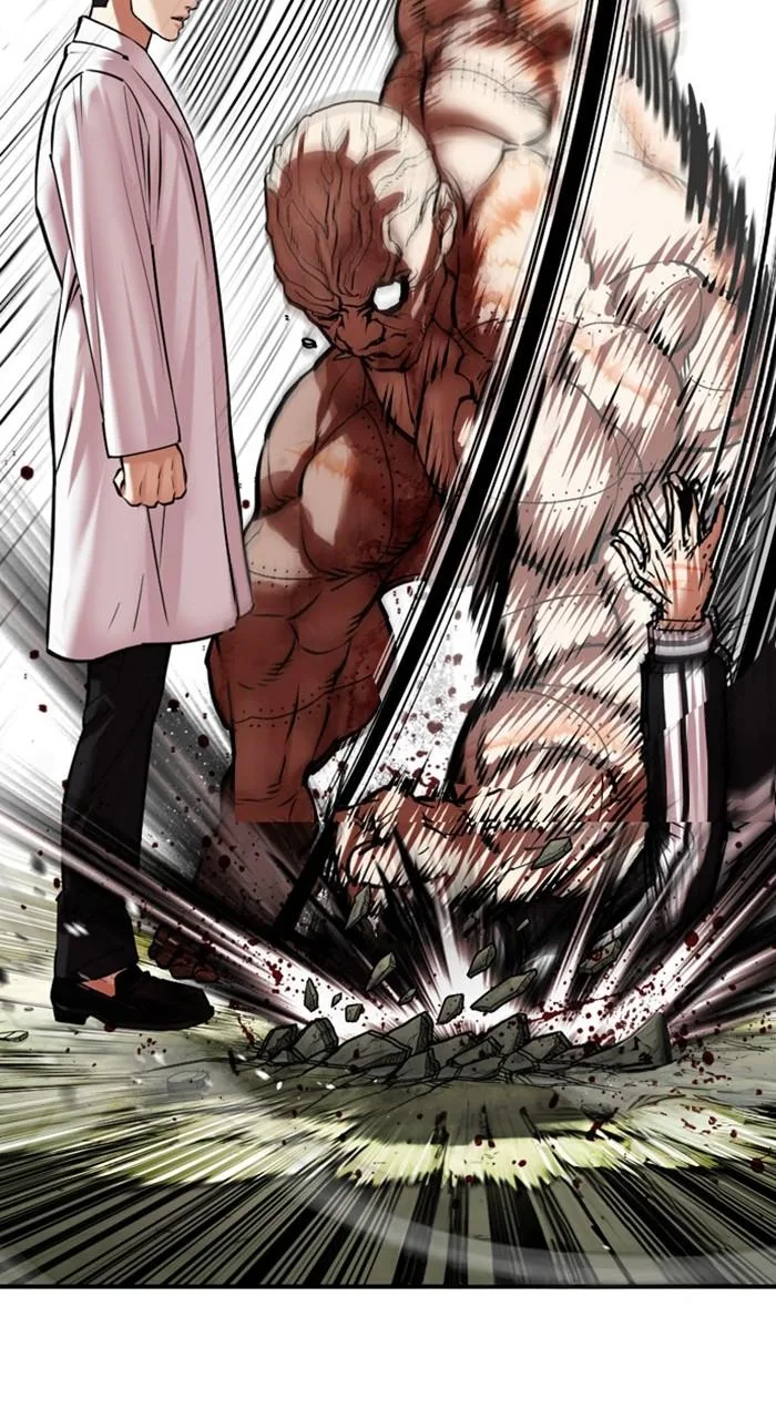 Lookism - Chapter 480 - Page 99