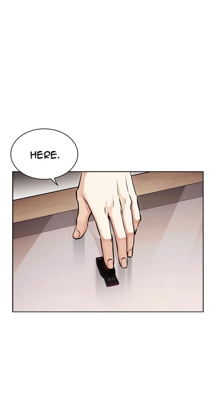 Lookism - Chapter 481 - Page 1