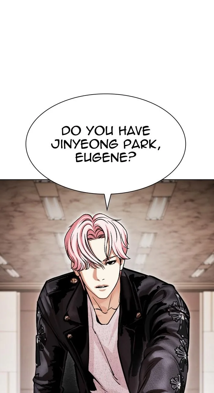 Lookism - Chapter 481 - Page 10
