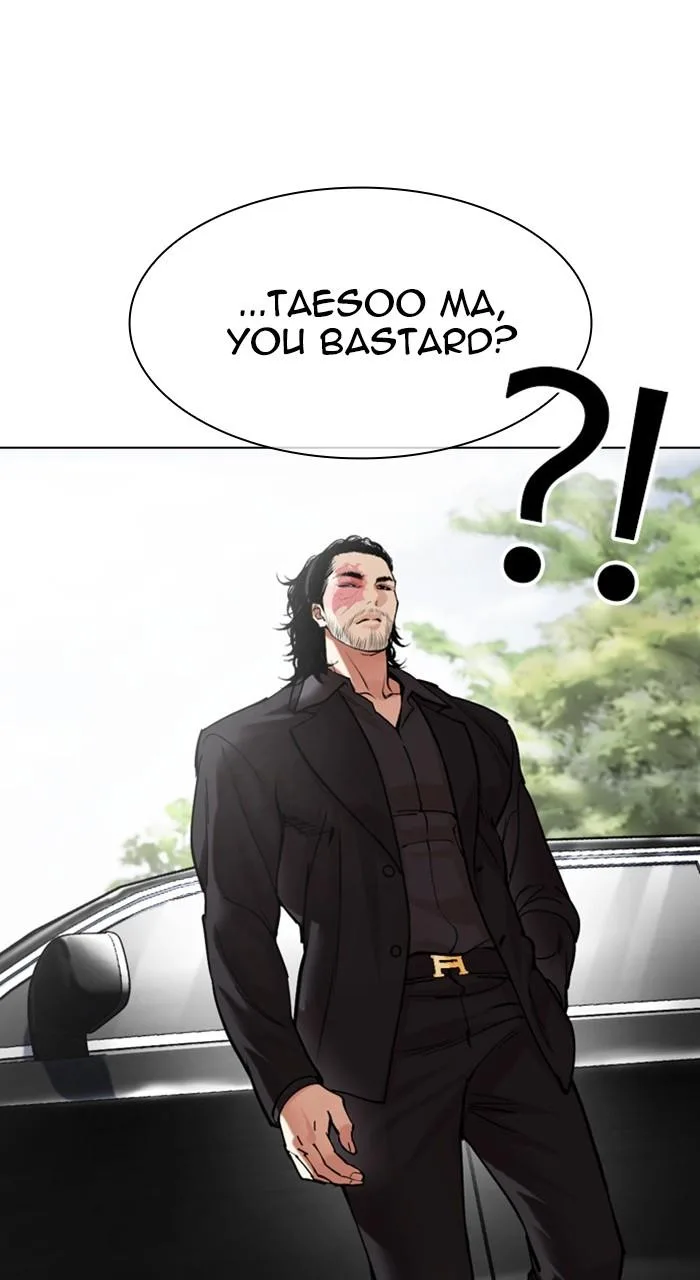 Lookism - Chapter 481 - Page 121
