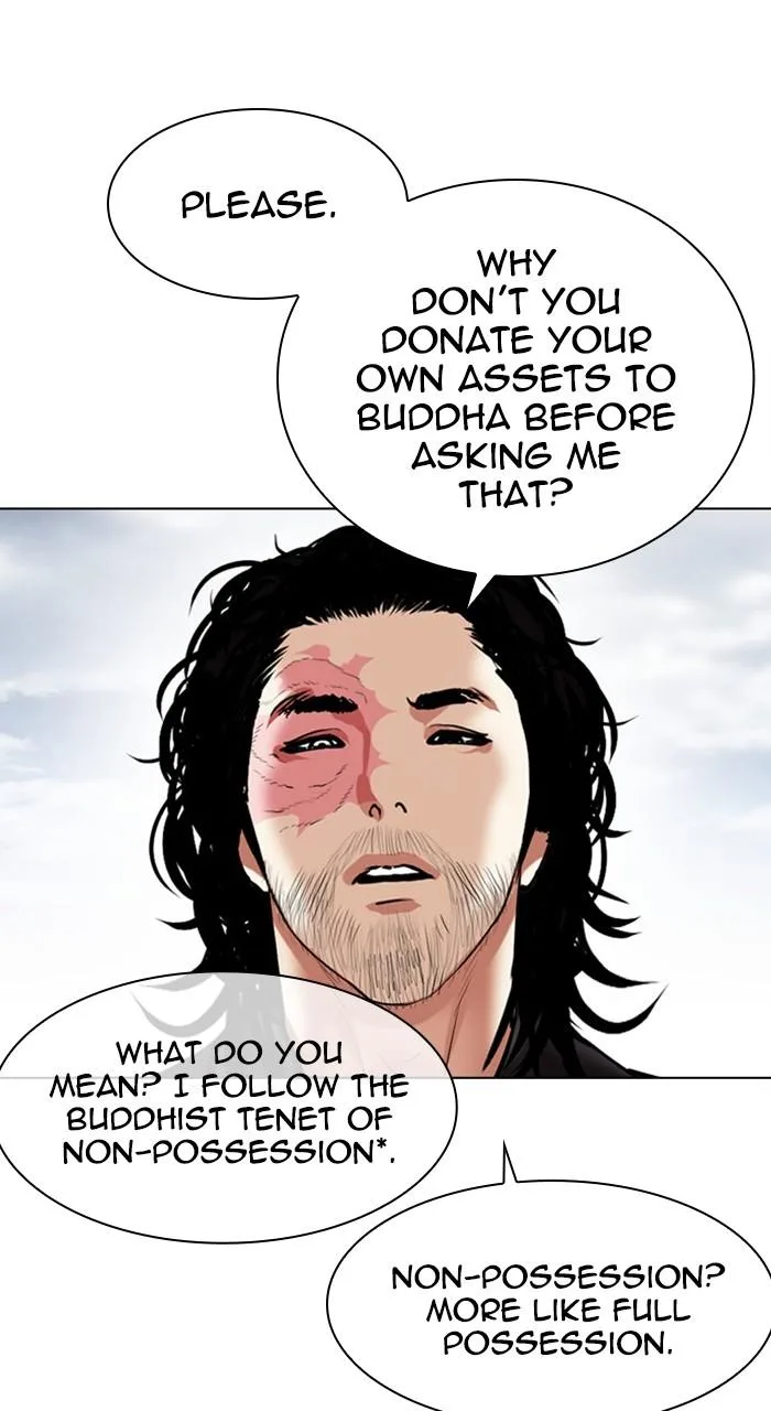 Lookism - Chapter 481 - Page 123