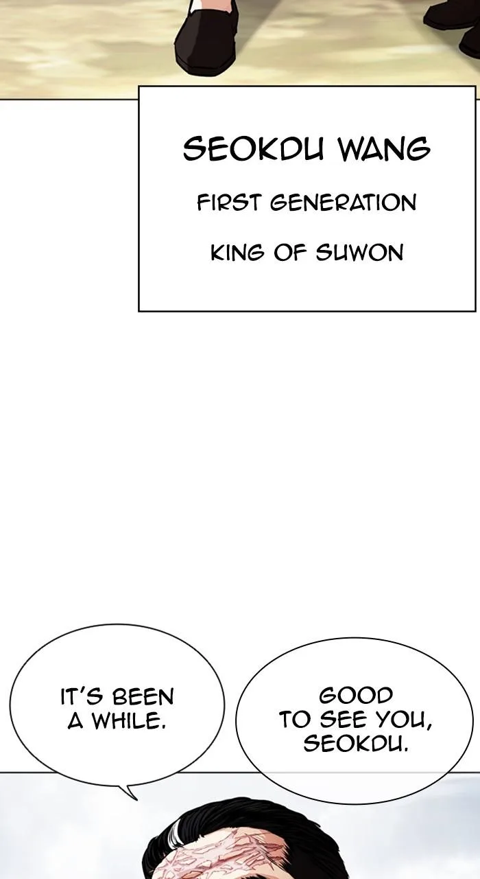 Lookism - Chapter 481 - Page 128