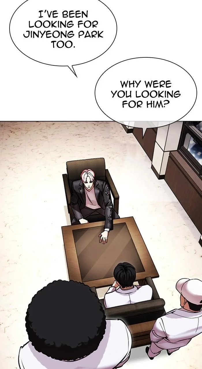 Lookism - Chapter 481 - Page 13