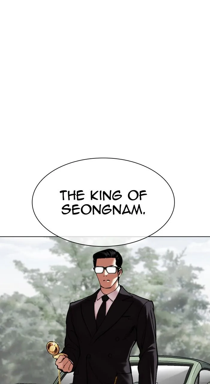 Lookism - Chapter 481 - Page 133