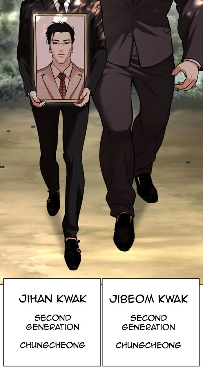 Lookism - Chapter 481 - Page 137