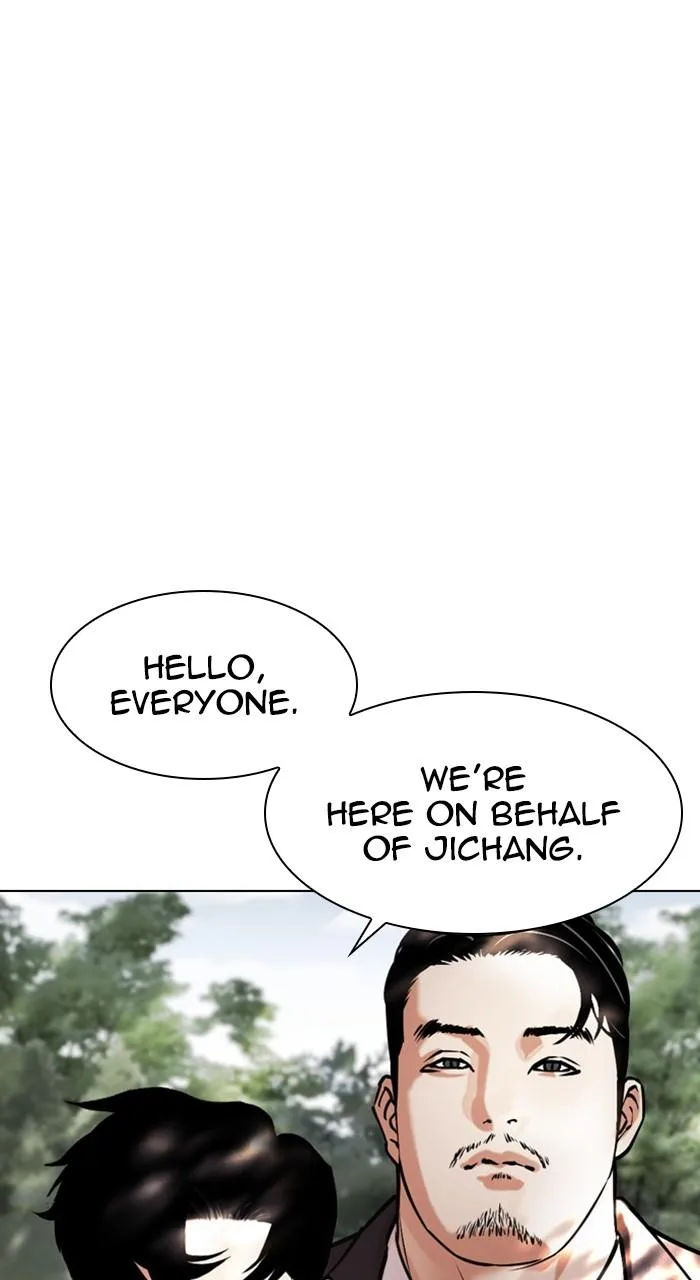 Lookism - Chapter 481 - Page 138