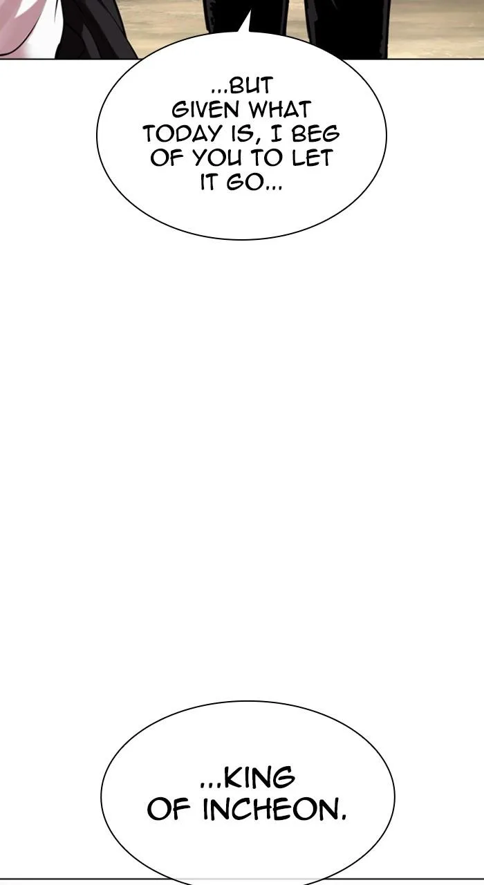 Lookism - Chapter 481 - Page 154