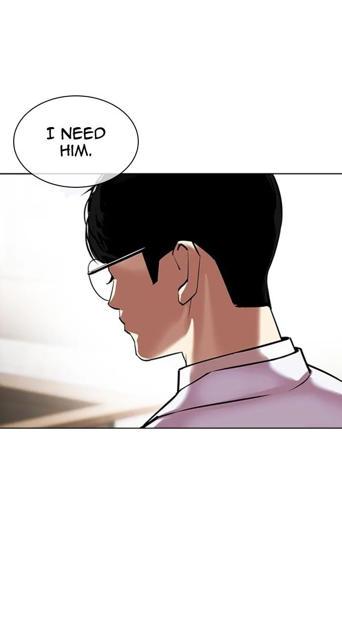 Lookism - Chapter 481 - Page 16
