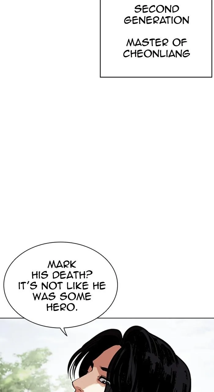Lookism - Chapter 481 - Page 164