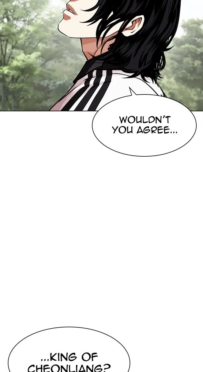 Lookism - Chapter 481 - Page 165
