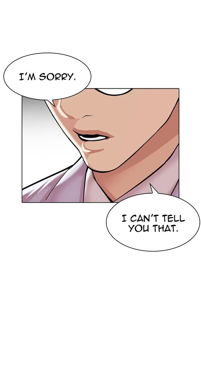 Lookism - Chapter 481 - Page 17