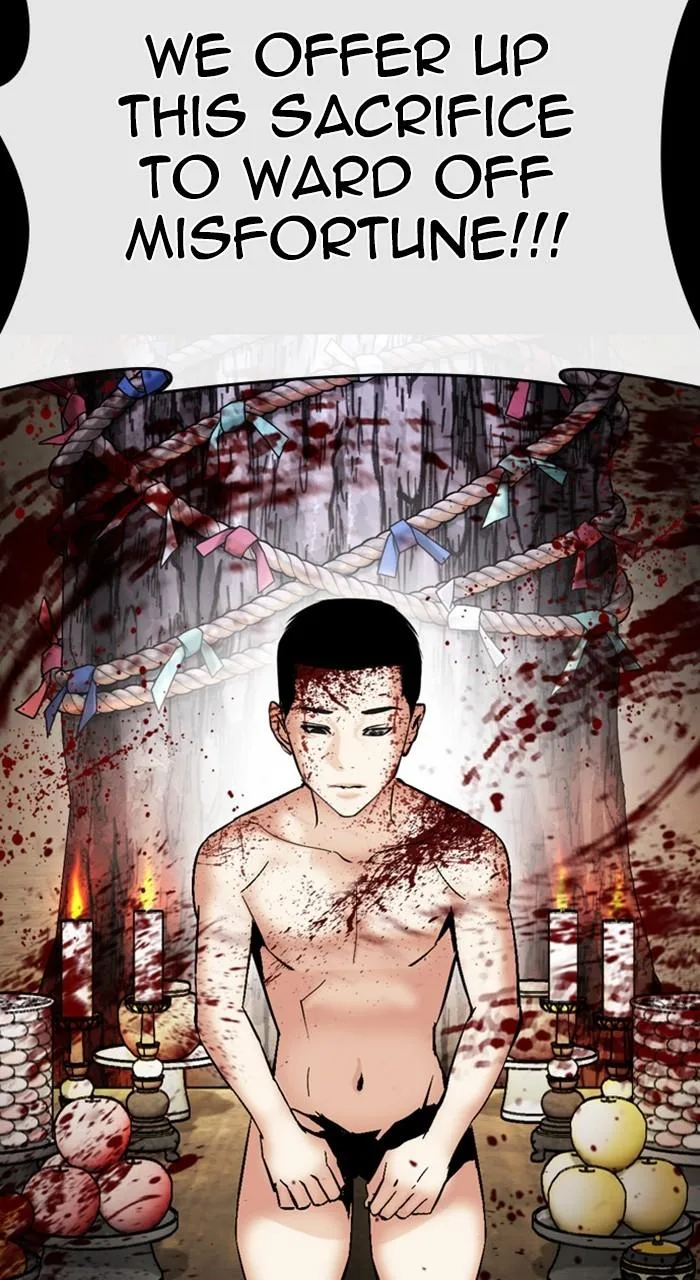 Lookism - Chapter 481 - Page 176