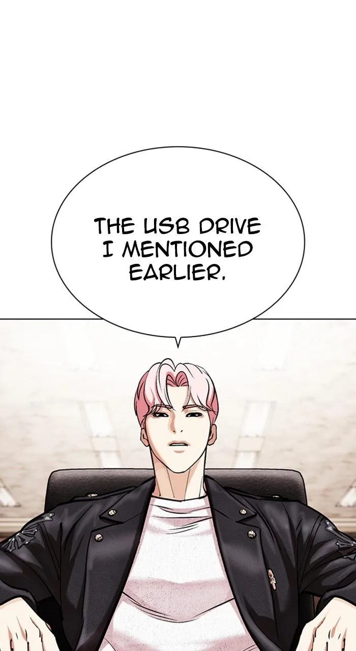 Lookism - Chapter 481 - Page 2