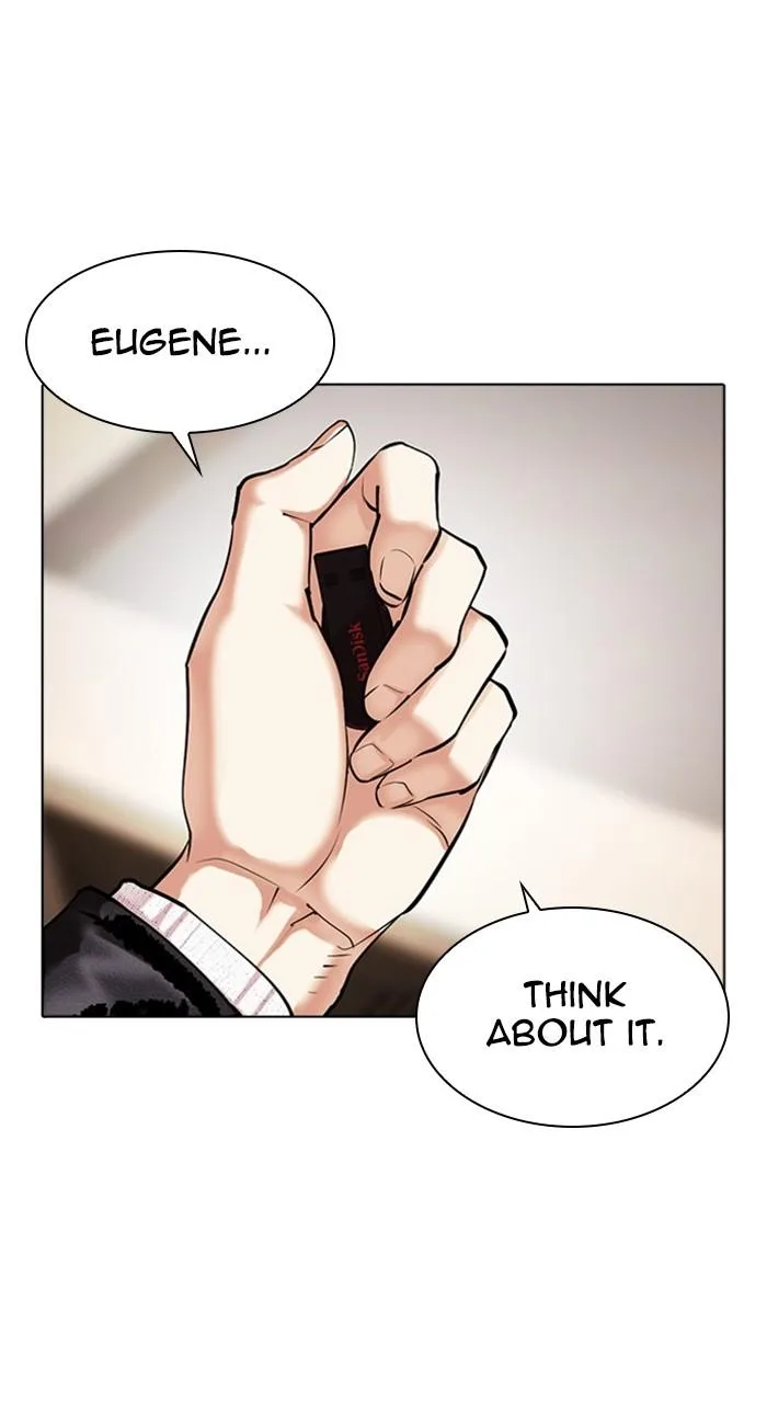 Lookism - Chapter 481 - Page 20