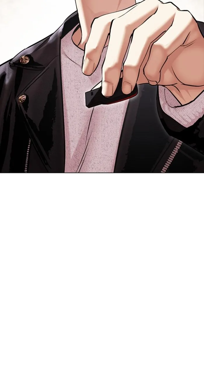 Lookism - Chapter 481 - Page 22