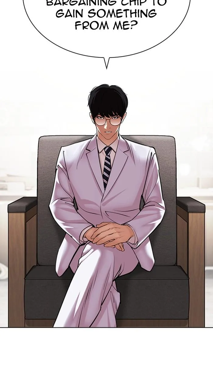 Lookism - Chapter 481 - Page 25