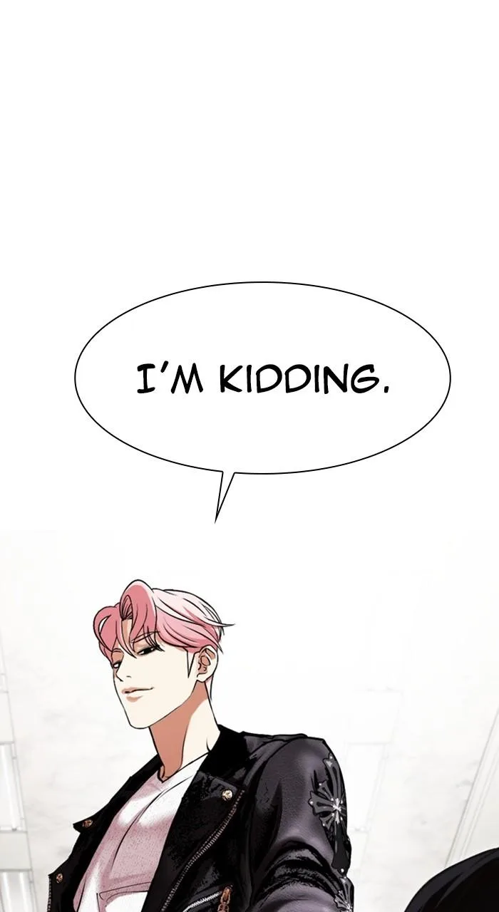 Lookism - Chapter 481 - Page 27