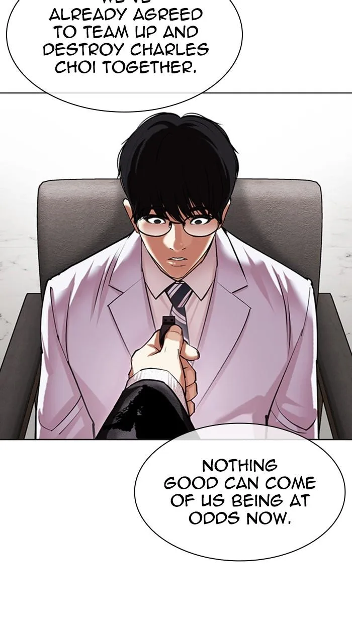 Lookism - Chapter 481 - Page 29