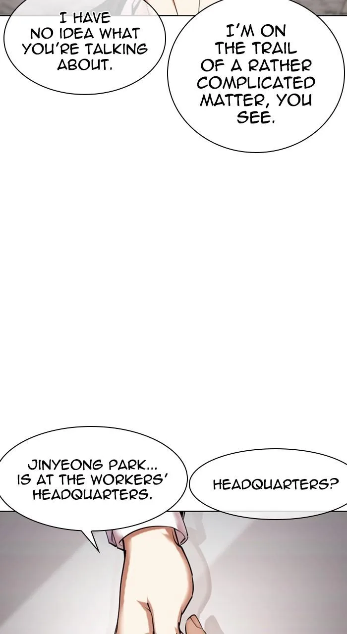 Lookism - Chapter 481 - Page 31