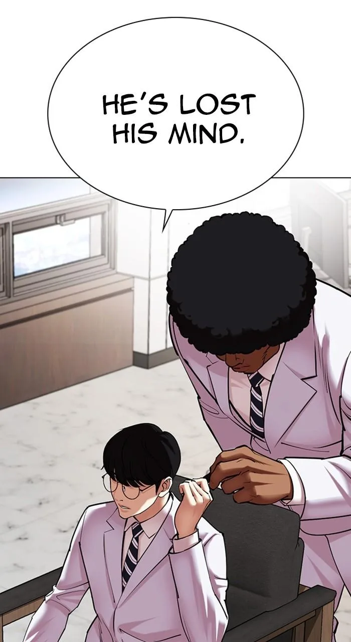 Lookism - Chapter 481 - Page 33