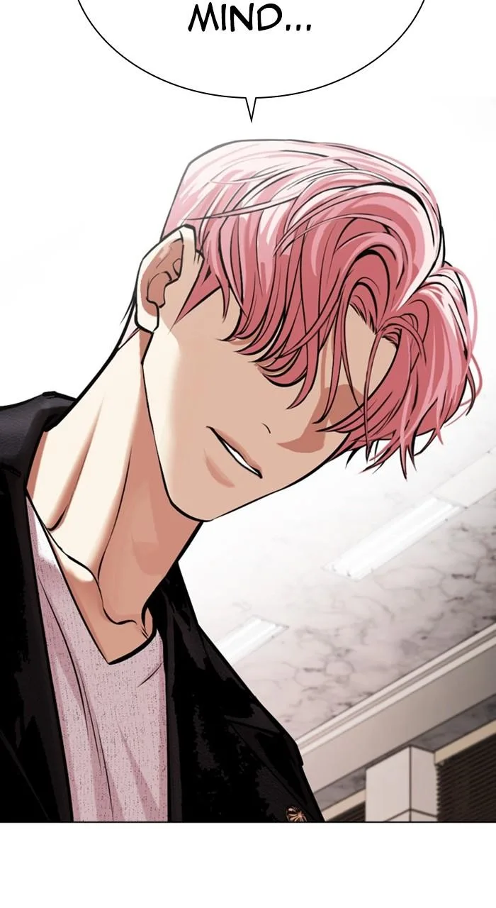 Lookism - Chapter 481 - Page 39
