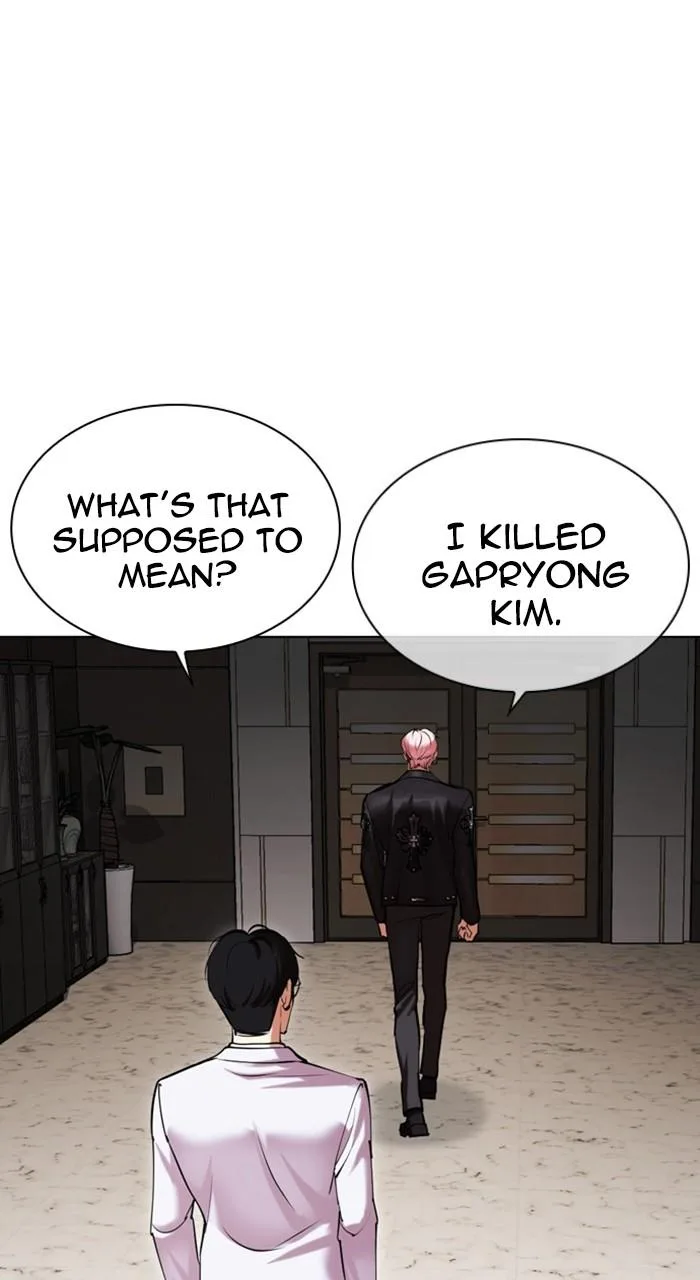 Lookism - Chapter 481 - Page 40