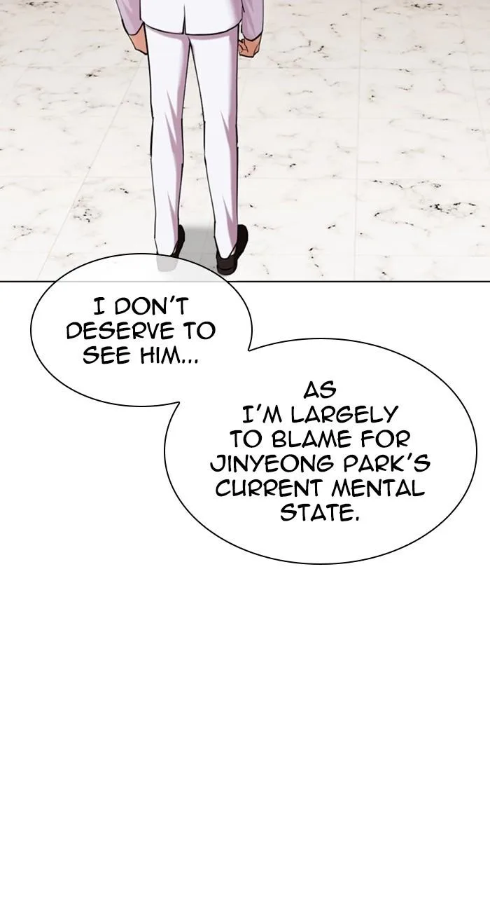 Lookism - Chapter 481 - Page 41