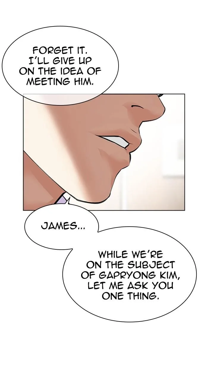 Lookism - Chapter 481 - Page 42