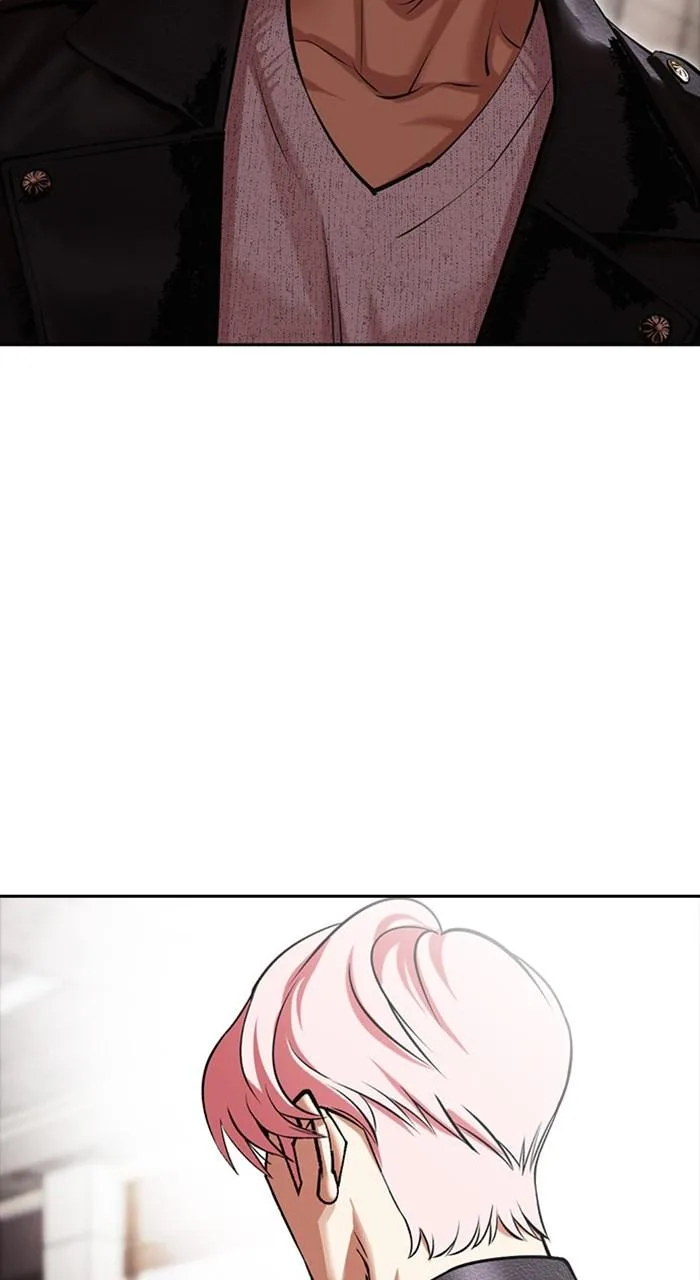 Lookism - Chapter 481 - Page 44