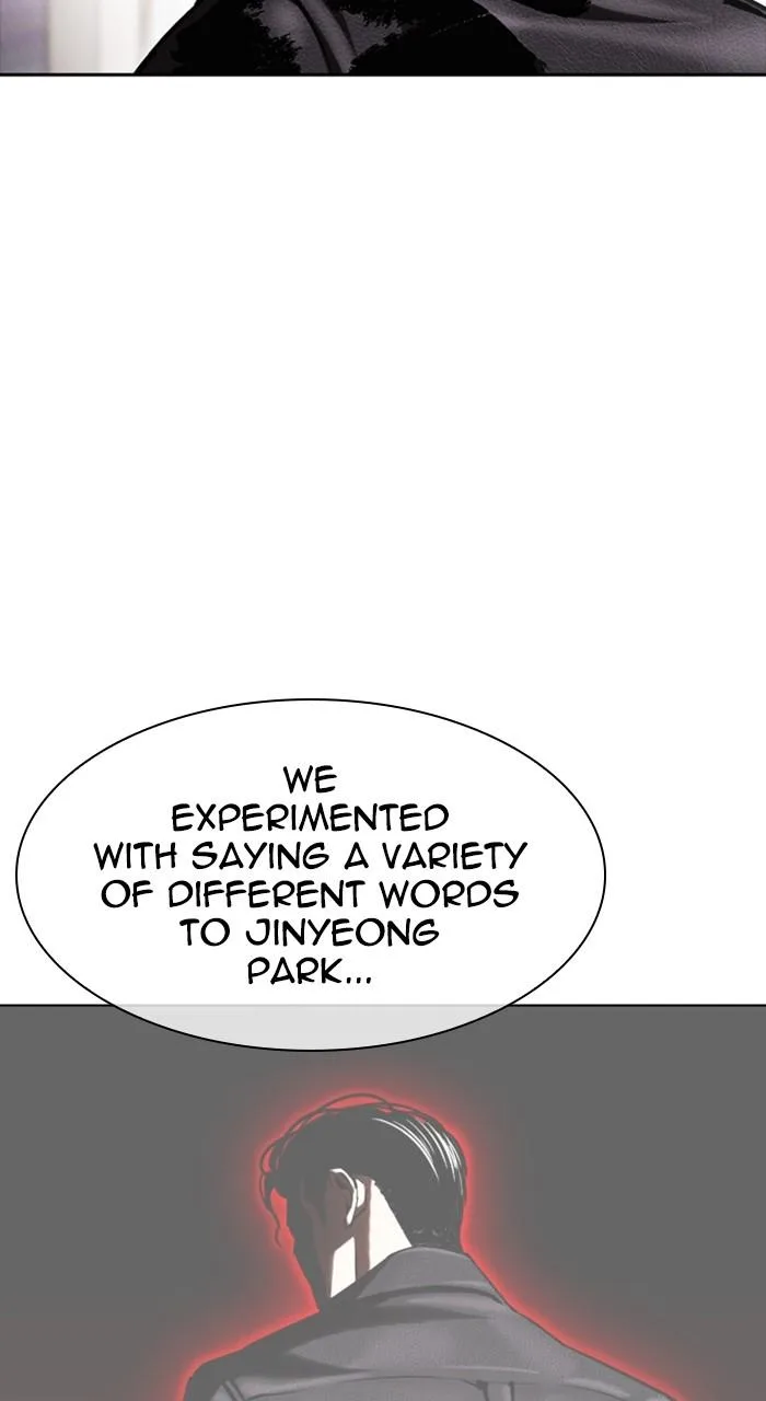 Lookism - Chapter 481 - Page 46