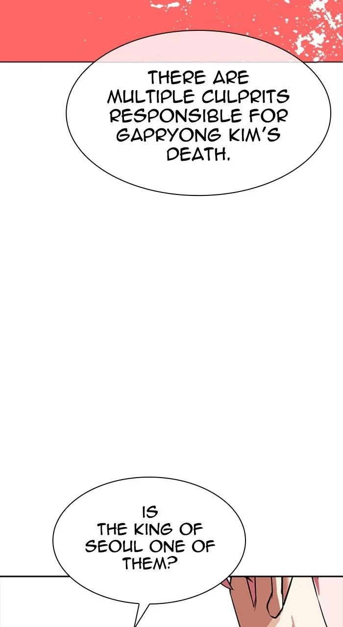 Lookism - Chapter 481 - Page 51