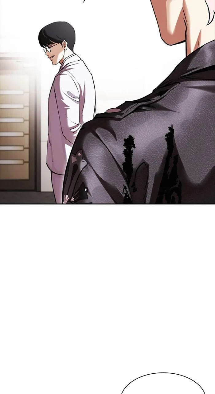 Lookism - Chapter 481 - Page 52
