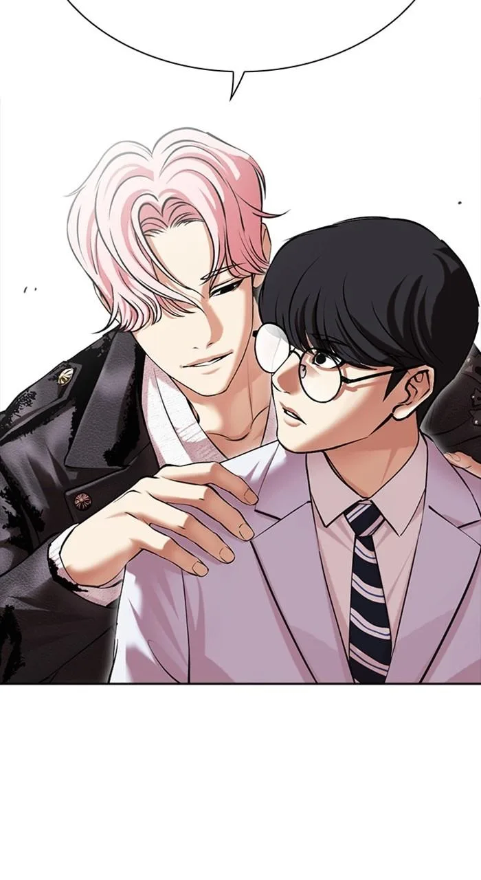 Lookism - Chapter 481 - Page 55