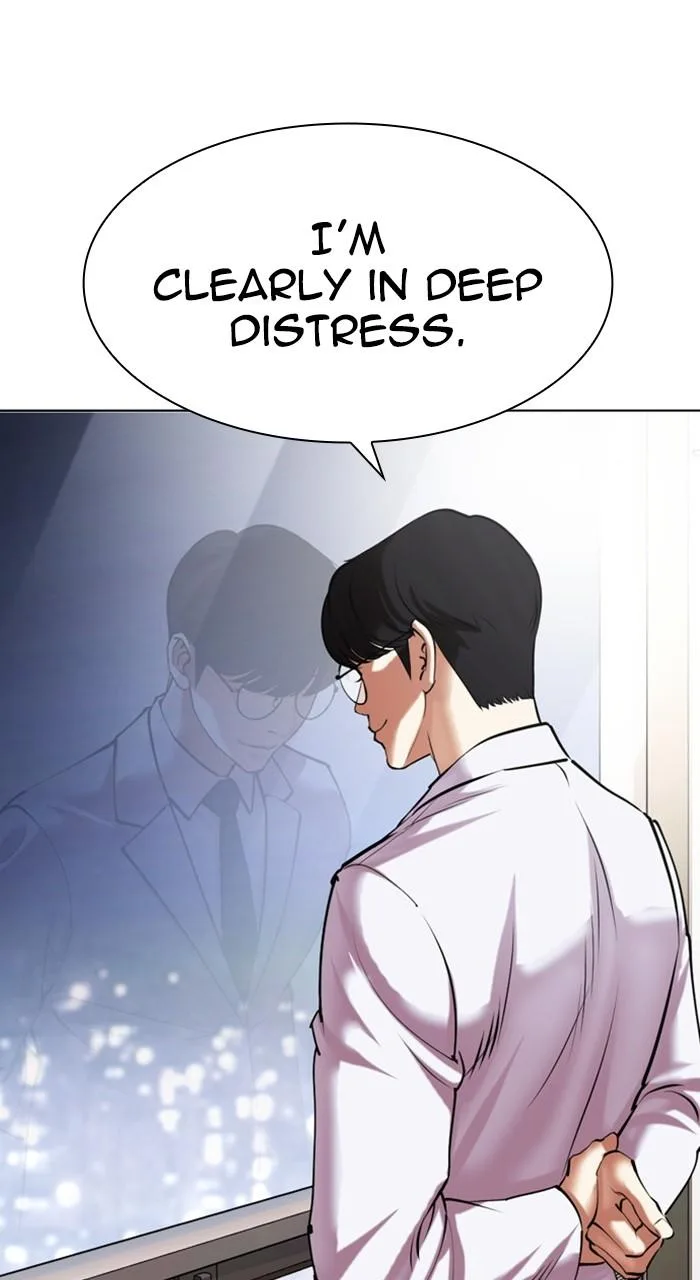 Lookism - Chapter 481 - Page 60