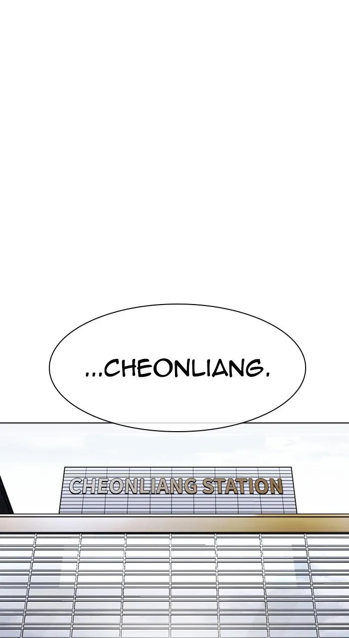 Lookism - Chapter 481 - Page 66