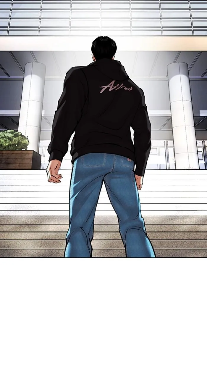 Lookism - Chapter 481 - Page 67
