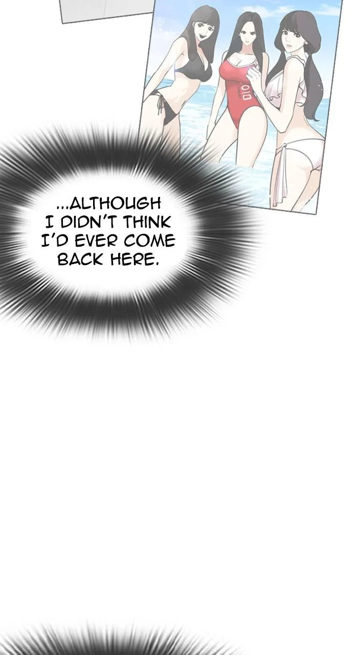 Lookism - Chapter 481 - Page 72
