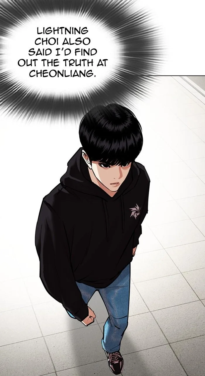 Lookism - Chapter 481 - Page 73