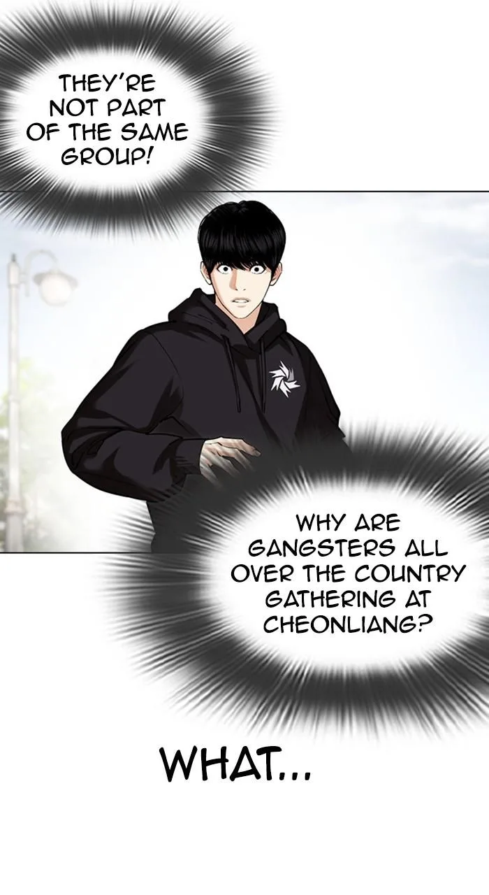 Lookism - Chapter 481 - Page 83