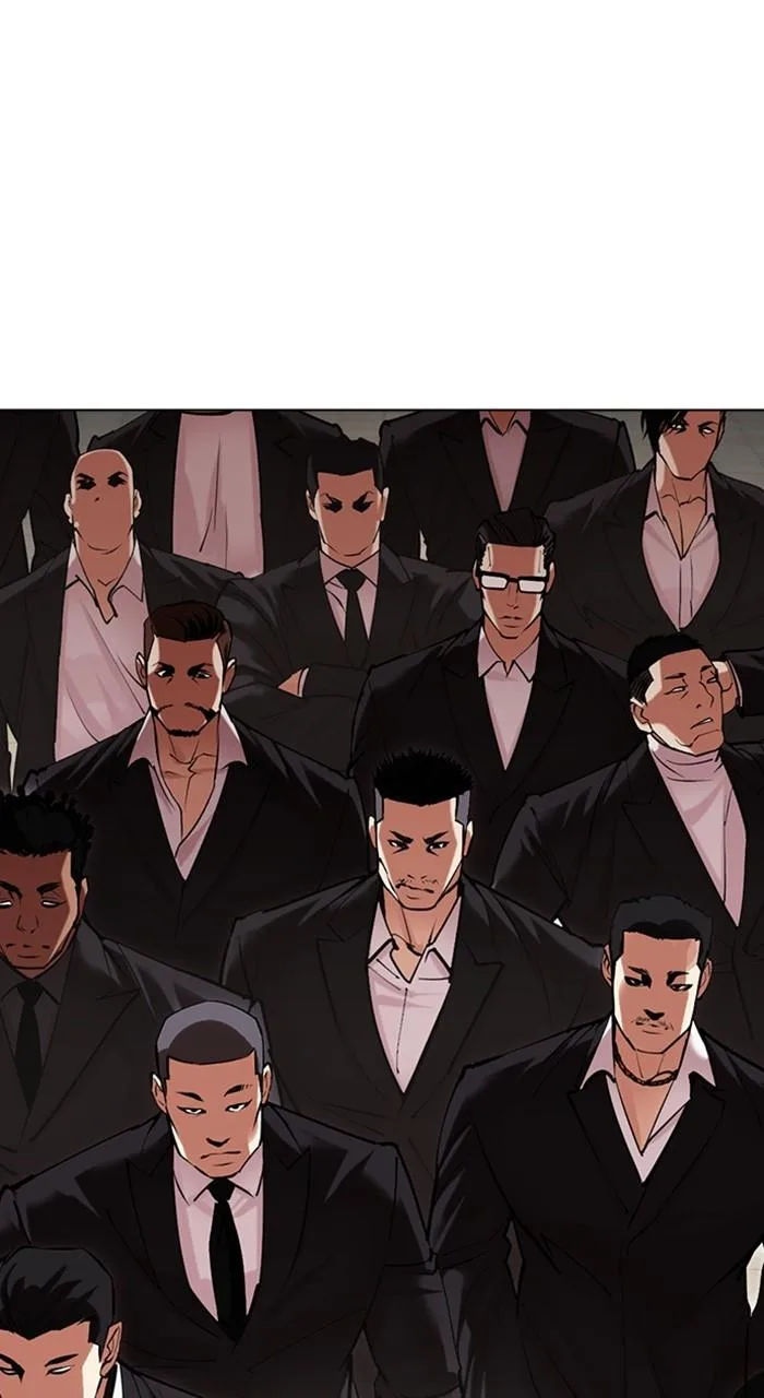 Lookism - Chapter 481 - Page 84