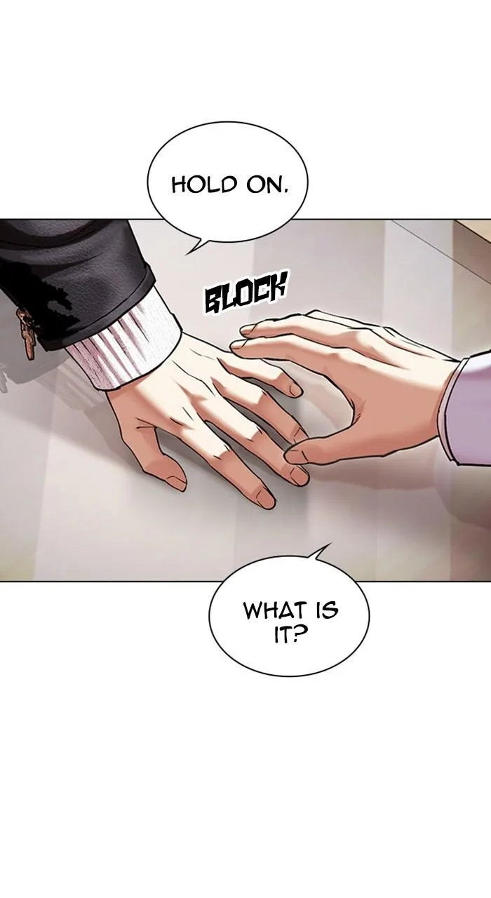 Lookism - Chapter 481 - Page 9