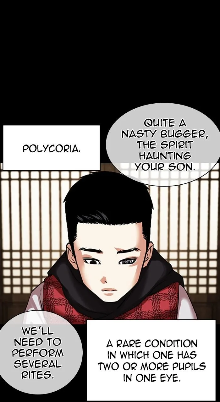 Lookism - Chapter 482 - Page 10